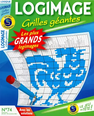 Logimage grilles géantes