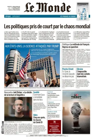 Le Monde quotidien