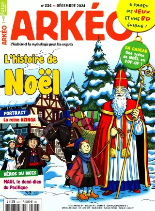 Abonnement Arkeo Junior