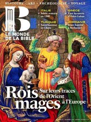 Le Monde de la Bible