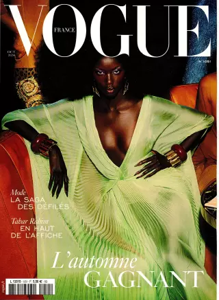 Vogue